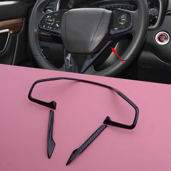 

CITALL 1 Set Carbon Fiber Style Steering Wheel Decor Cover Trim Fit For Honda CR-V CRV 2017 2018 2019 2020