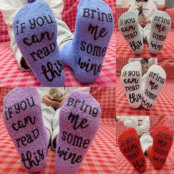 

Novelty Cake Socks for Women Cute Comfortable Breathable Winter Warm Fleece Winter Thicken Sock Girl Socks J55