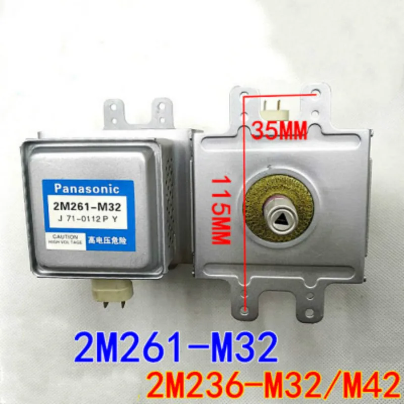 Оригинальная Микроволновая печь магнетрон 2M236-M32 Совместимость 2M291-M32 2m261-M32 2M292-M32