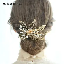 Сказочный Золотой свадебный головной убор Новое поступление металлические цветы свадебные гребни с хрустальные свадебные аксессуары tocados de novia tocados para novia accessori sposa