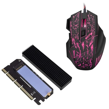 

1pcs Crack Glows Wired Gaming Mouse 5600DPI Adjustable 7 Buttons & 1pcs M.2 Nvme Ssd Ngff to Pcie 3.0 X16 Adapter