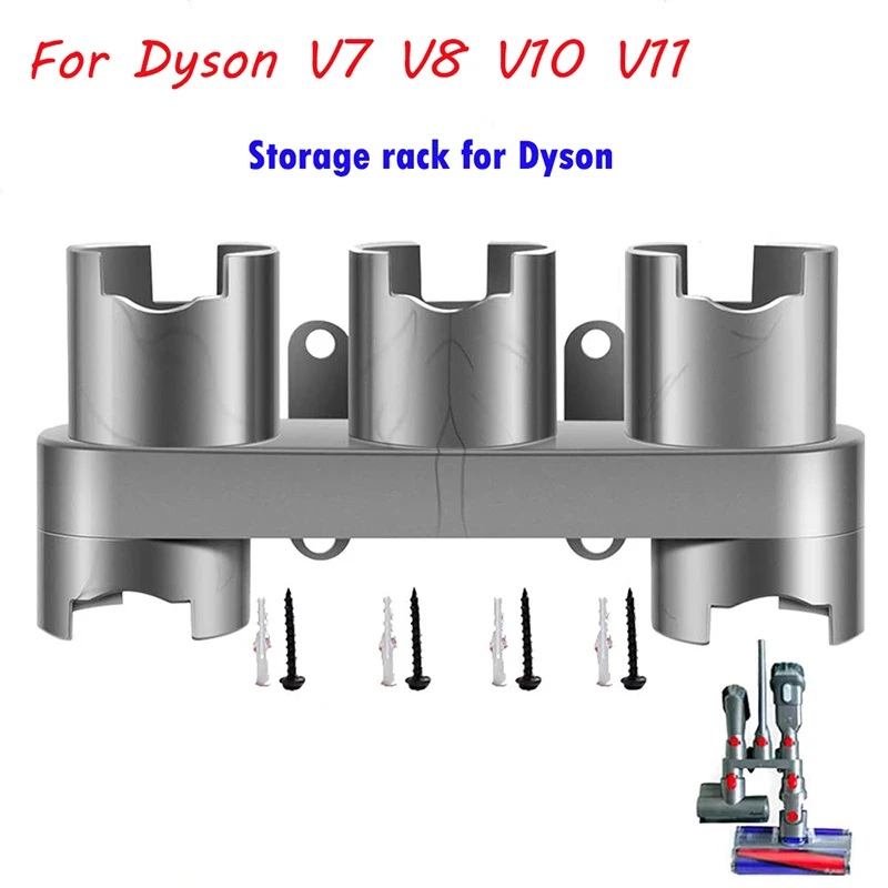 Держатель для пылесоса Dyson V7 V8 V10 V11 | Бытовая техника