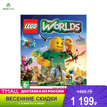 

Games Deals xbox 1CSC20002652 Video for consoles game discs One LEGO Worlds Russian version