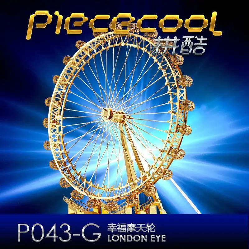 

PMA 3D DIY Metal Puzzle Model Ferris Wheel Model 3D Laser Cut Assemble Jigsaw Toys Decoration GIFT For Adult