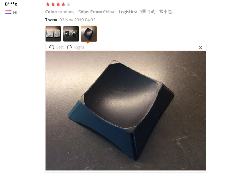 QQ截图20191104143148
