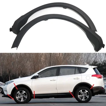

Applicable to Model year 2013~2016 RAV4 ASA44 Front and rear wheels Automobile wheel brow，Bumper strip