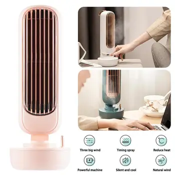 

2 IN 1 Retro Tower Fan Desktop Silent Strong Wind USB Water Spraying Fan Air Conditioner Ultrasonic Humidifier Ventilation Fans