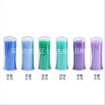 

Durable Graft Eyelashes Tool Cotton Swab Korean Style Munsu Cotton Swab Canned 100 Pieces Beauty Supplies Cotton Swab