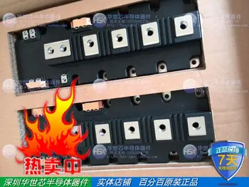 

FF1400R12IP4 FF1400R17IP4 Germany new high power IGBT--SZHSX