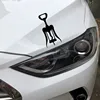 Exterior Accessories