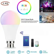 Умная светодиодсветильник лампа RGB Dimm с Wi Fi 2 шт. управление для