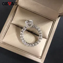 Женское Сверкающее обручальное кольцо из серебра 925 пробы с