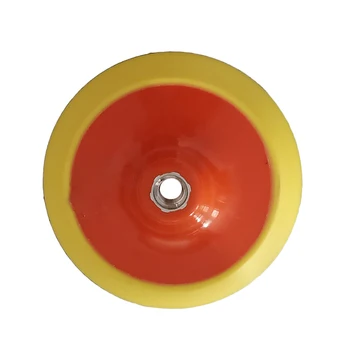

Car Backing Plate Polishing Polisher Inch Replace Accessory Replacement