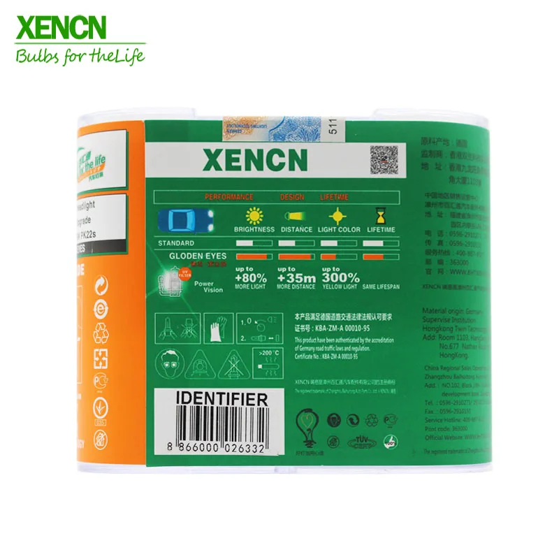 XENCN H3 2300K 12V 55W золотые глаза супер желтые оригинальные автомобильные Галогенные