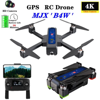 شراءMJX B4W RC الطائرة بدون طيار لتحديد المواقع طائرات بدون طيار مع 5G واي فاي 4K HD كاميرا مكافحة هزة بطاقة SD لتحديد المواقع تدفق البصرية اتبع فرش كوادك...