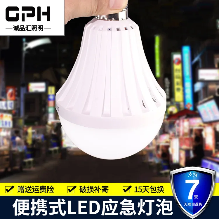 

Hanging LED Emergency Lamp Bulb Energy-saving Lamps Hook Emergency Light Bulb Night Market 5w7w9w Energy Saving LED Bulb