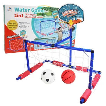 

Two-in-One Amphibious Toys For Adult Children Footbal Basketball Rack Water Land Sports Game Parent-child Interactive Sport Toy