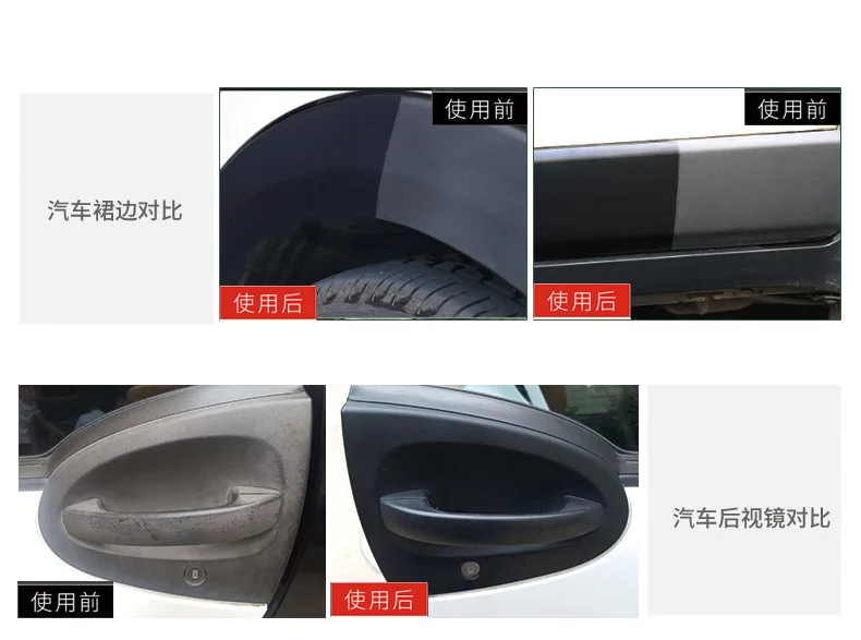 best wax for black cars Automotive Plastic Refurbishment Agent  Plastic Parts Crystal-plated Plastic Scratch Repair Interior Coating Polishing Waxing car seat leather cleaner