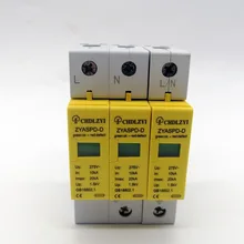 10KA~ 20KA 275 385V 420vAC 3P SPD дом Защита от перенапряжения защитное Низковольтное предохранительное устройство Молниезащита 3