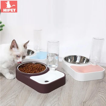 

Dog Cat Automatic Water Feeder Pet Feeding Bowl No-Slip Splashing Proof Not Wet Mouth Small Cat Puppy Drinking Bottle Food Bowl