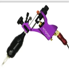 Новое поступление, горячая Распродажа, швейцарский двигатель, ротационная татуировка, машинка-пистолет, высокое качество, поставка