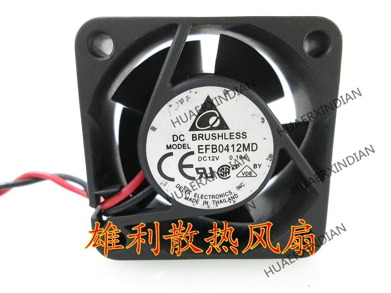 

Original NEW EFB0412MD 12V 0.10A 4CM 4020 2wire Motor protection cooling Fan high quality