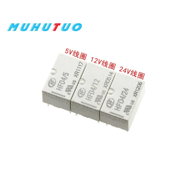 

1PCS Relay HFD4/5 HFD4/12 HFD4/24 3V,4.5V,5V,12V,24V power module 2A 8PIN