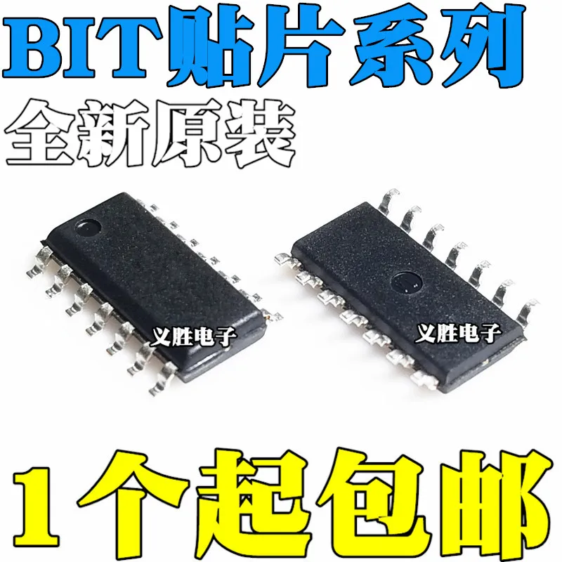 

Original 5pcs/ BIT3102B BIT3102 SOP14
