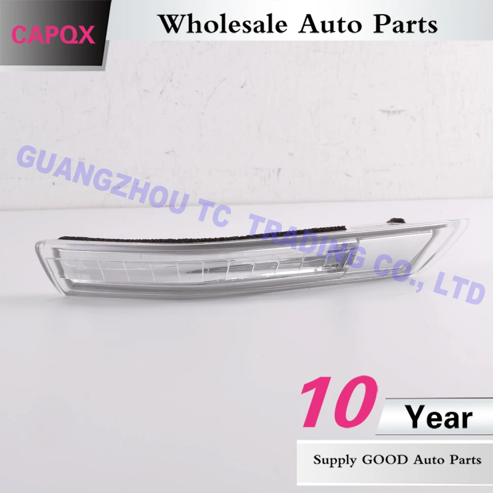 转向灯 科鲁兹15款 (4)