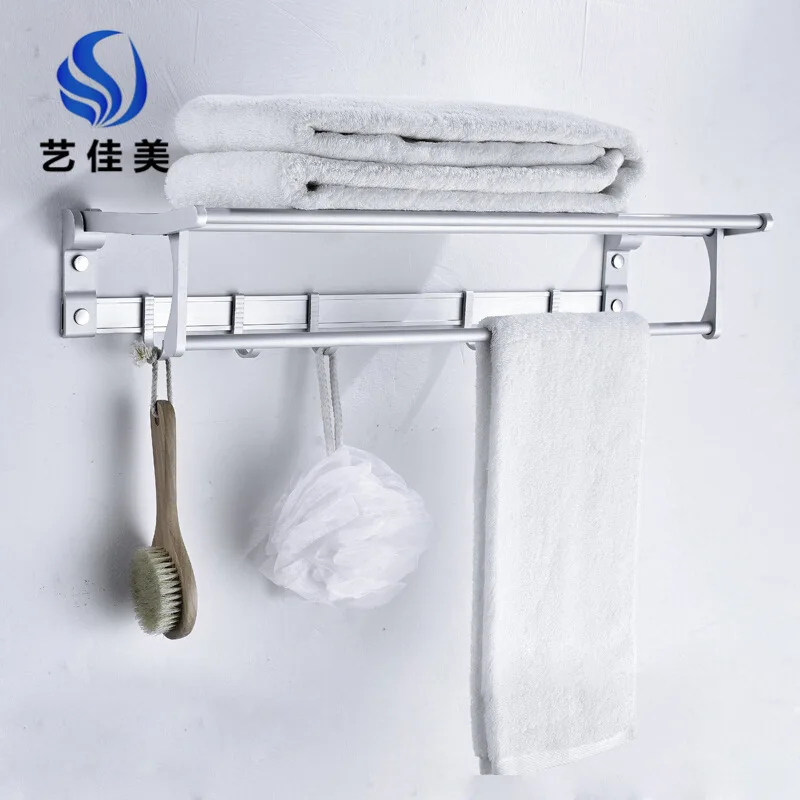 

Bathroom Towel Rack Hole Punched Toilet Single Bar, Parallel Bars Towel Rod Alumimum No Rust Bathroom Hardware