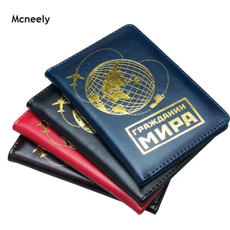 Mcneely Nice Leather Travel Passport Cover Universal Size Passport Holder Case Passport Organizer Case for Russia