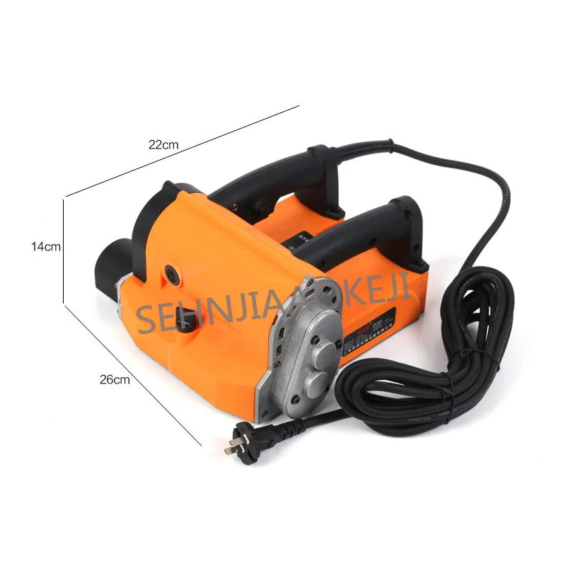 JP-001 Electric Wall Planer Putty Dust-free Concrete Wall Renovation Shovel Gray Machine Automatic Shovel Wall Tool 1200W 1PC