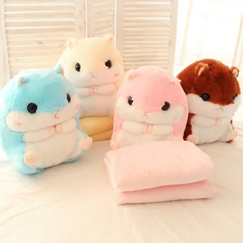 

Cute hamster plush toys dual purpose pillow blanket sofa nap air conditioning blanket anime surrounding birthday gift