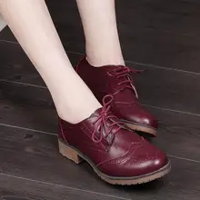 Dwayne/Модные женские оксфорды на плоской подошве; сезон весна-осень; Винтажная обувь в британском стиле; повседневные красные Броги из искусственной кожи в стиле ретро; 698