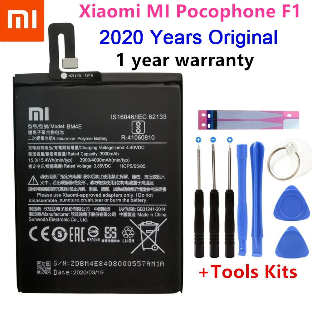 Оригинальный аккумулятор для телефона Xiao Mi BM4E Xiaomi Pocophone Poco F1 3900 мАч сменные