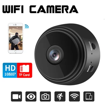 

1080P Mini IP Camera Sensor Night Vision Camcorder Motion DVR Micro Camera Sport DV Video small Camera Remote Monitor Phone App