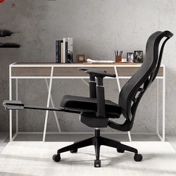 Chaise ergonomique pivotante, confortable, inclinable, pour ordinateur, bureau, maison, chambre à coucher, pour déjeuner 