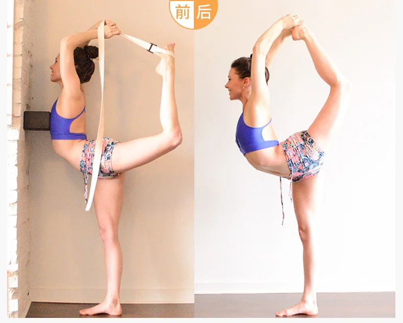 Iyengar Lajin Lengthen 2,8 м эластичный пояс для йоги из чистого хлопка веревка для йоги стрейч-пояс напрямую от производителя оптом