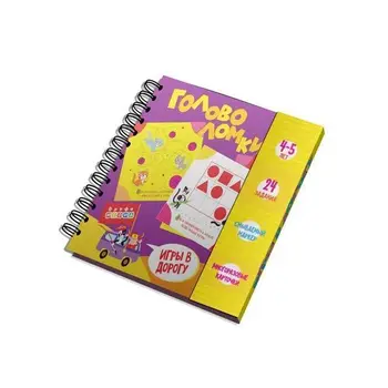 

Set for creativity "puzzles" 4-5 years old Drofa-media 3417