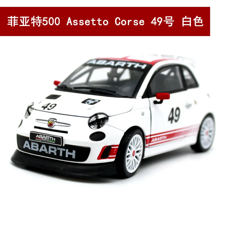 Maisto 1:24 Масштаб Porsche 911 GR3 MC12 Континентальный GT3 Литой Сплав модель автомобиля украшение коллекция подарок детские игрушки Hotweels - Цвет: 28101 White