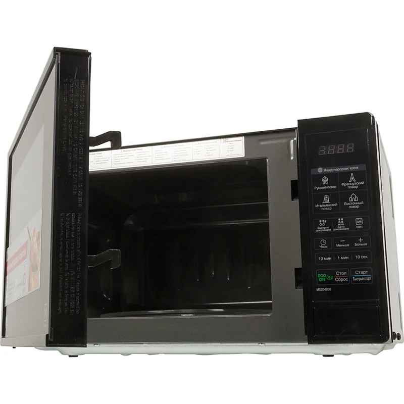 Микроволновая Печь LG MS2042DB 20л. 700Вт черный