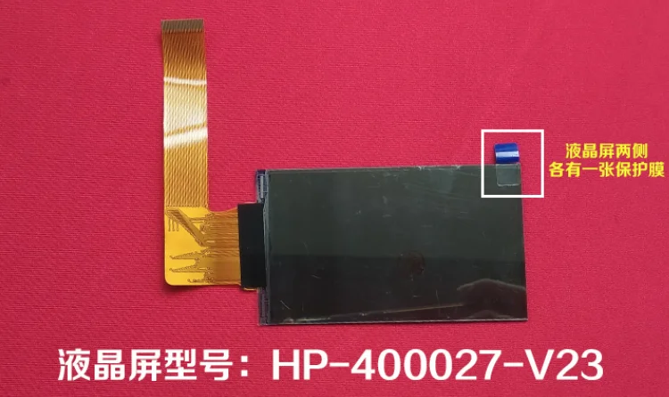 

HP400027V23 HP400017V23 new 4inch 30Pin projector Display screen 1HP-400027-V23 resolution 1280x768 diy projector accessori