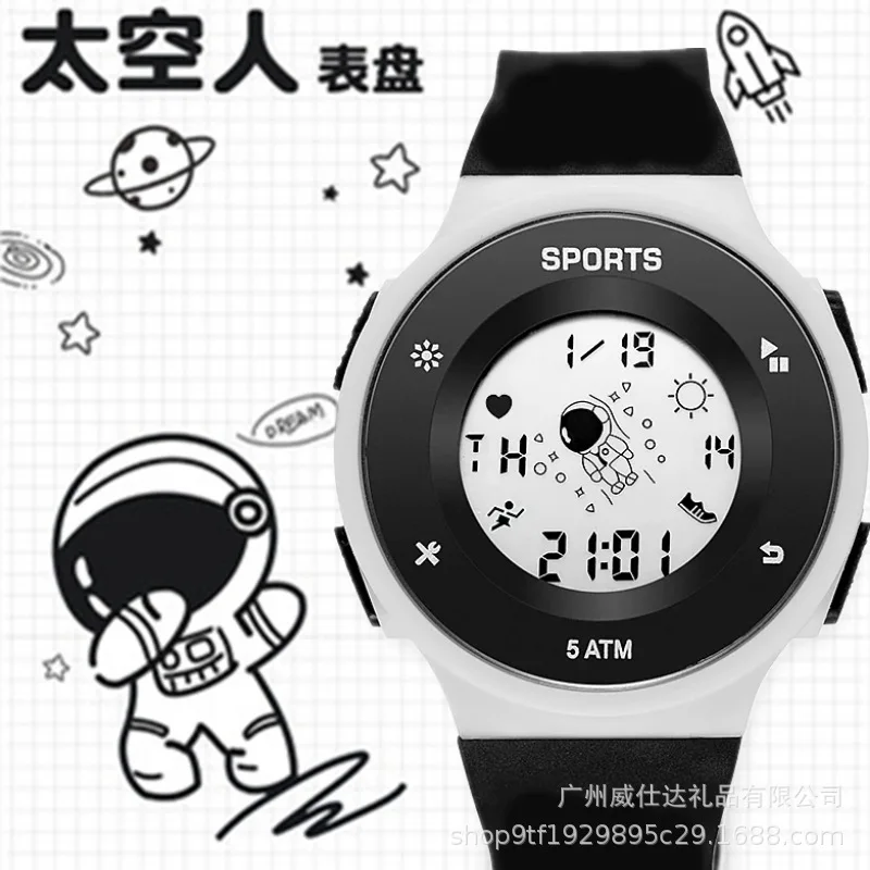 

New astronaut student electronic watch round large screen astronaut creative multifunctional children's sports watch