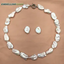 Новое Колье в стиле барокко с жемчугом; эффектное ожерелье; серьги-гвоздики; хорошее блестящее белое Кеши; неправильная квадратная форма; пресноводный жемчуг