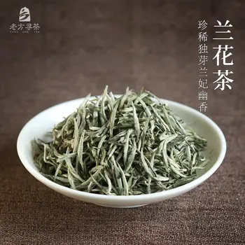 

2020 Sichuan Lan Hua Cha Orchid Tea Flower Tea Super Sprout for Lipid-lowering and Beauty