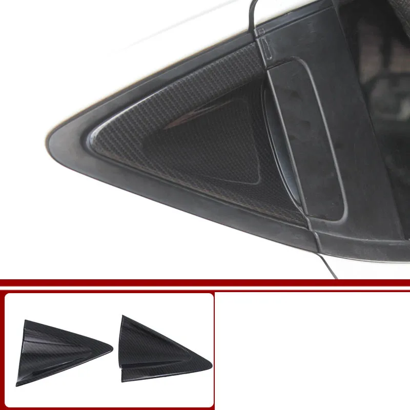 Задняя крышка дверной ручки из углеродного волокна для Honda HR V HRV Vezel 2014 2015 2016 2017 2018