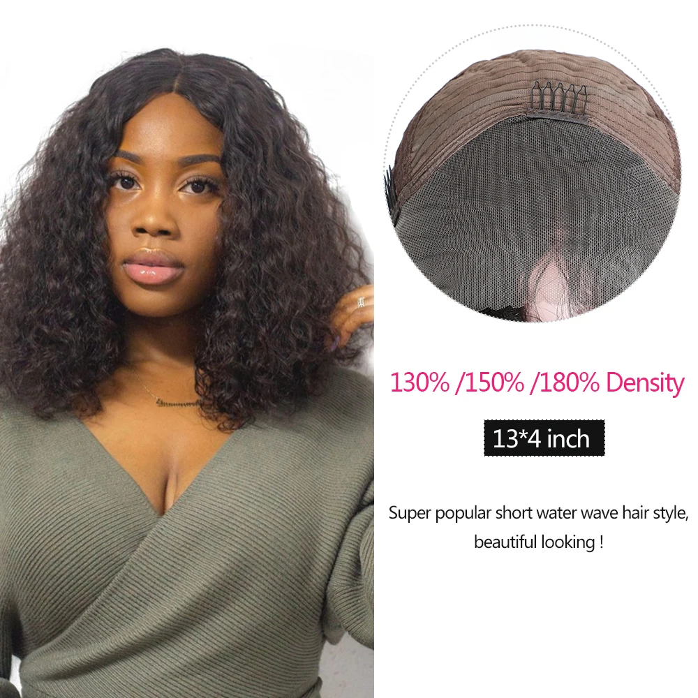 lace-closure-wig