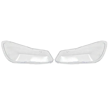 

For-BMW F46 2016 Headlight Shell Lamp Shade Transparent Lens Cover Headlight Glass Cover