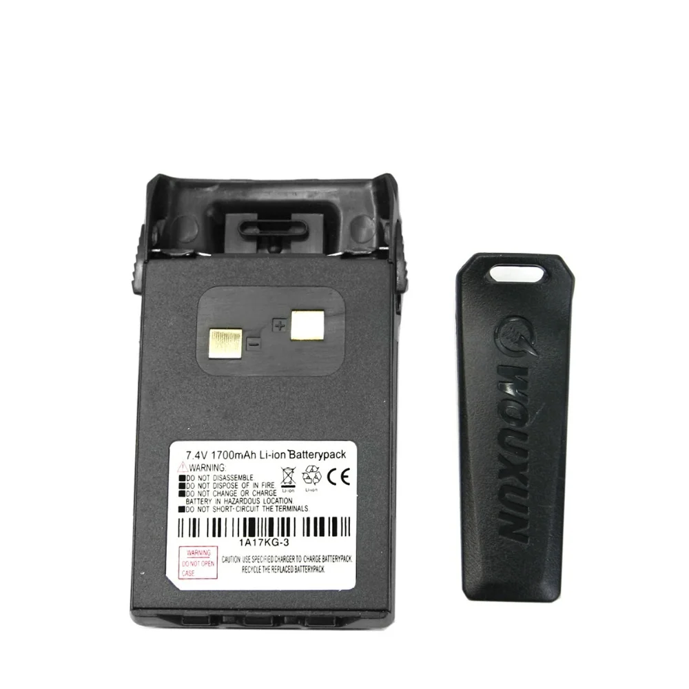 WOUXUN-1700mAh-Battery-for-WOUXUN-KG-UVd1P-KG-689-KG-669