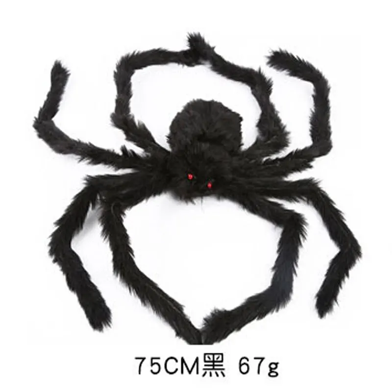 1 шт. супер большой плюшевый паук из проволоки и плюша черный многоцветный стиль вечерние или Хэллоуин забавные украшения 30-200 см горячая распродажа